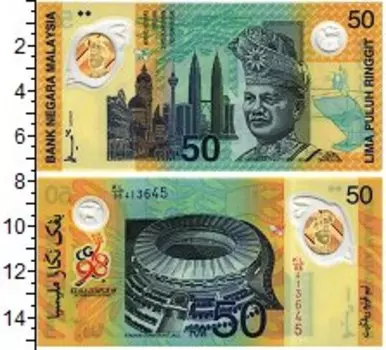 Банкноты Клуб Нумизмат