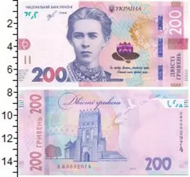 Банкноты Клуб Нумизмат