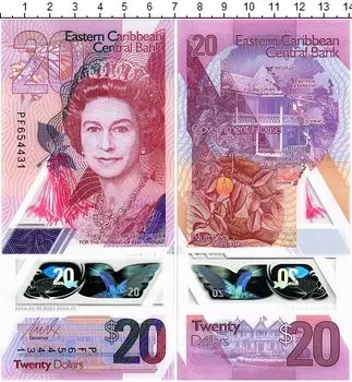 Банкноты Клуб Нумизмат