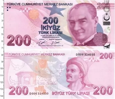 Банкнота 200 лир Турции 2009 года /