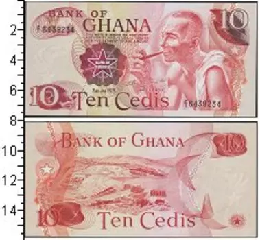 Банкноты Клуб Нумизмат