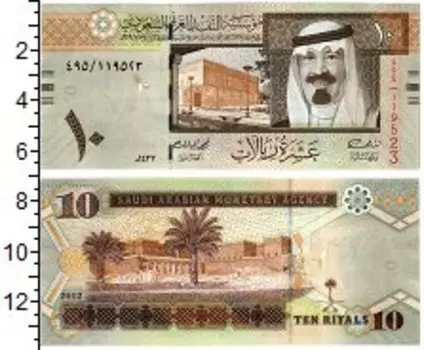 Банкноты Клуб Нумизмат