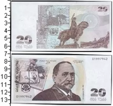 Банкноты Клуб Нумизмат