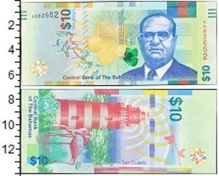 Банкноты Клуб Нумизмат