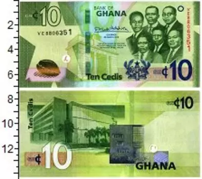 Банкноты Клуб Нумизмат