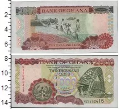 Банкнота 2000 седи Ганы 2006 года Мост, лодки