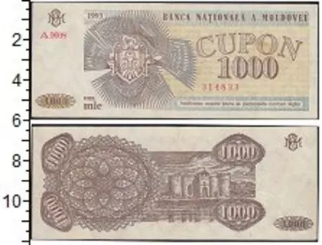 Банкноты Клуб Нумизмат