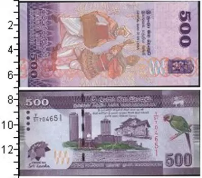 Банкноты Клуб Нумизмат