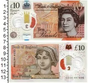 Банкноты Клуб Нумизмат