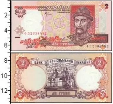 Банкноты Клуб Нумизмат