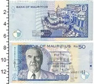 Банкнота 50 рупий Маврикия 2003 года Джозеф Маурице Патурау