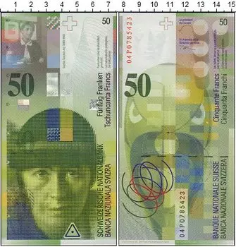 Банкноты Клуб Нумизмат