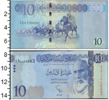 Банкноты Клуб Нумизмат