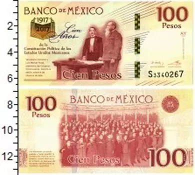 Банкноты Клуб Нумизмат