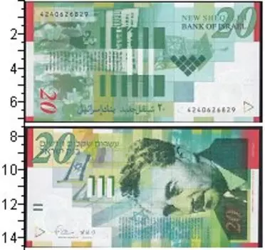 Банкноты Клуб Нумизмат