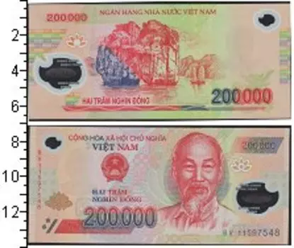 Банкноты Клуб Нумизмат