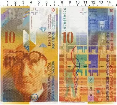 Банкноты Клуб Нумизмат