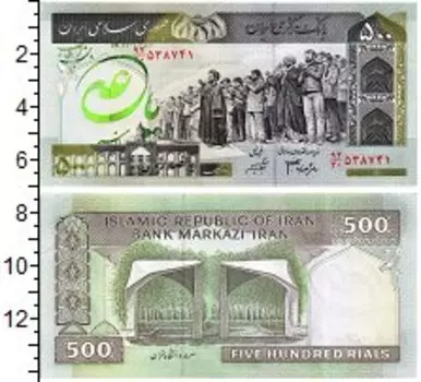 Банкноты Клуб Нумизмат