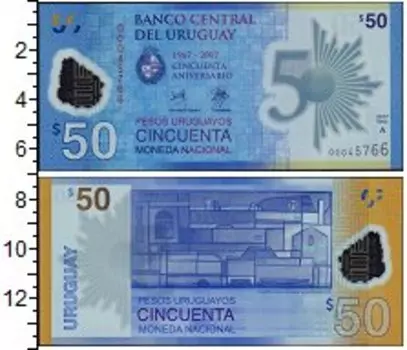 Банкноты Клуб Нумизмат