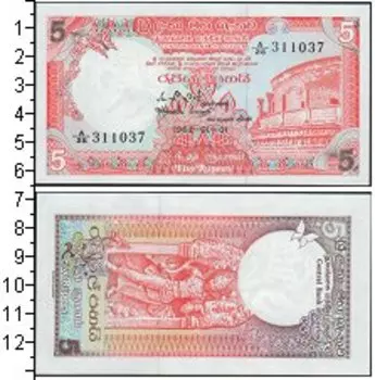 Банкноты Клуб Нумизмат