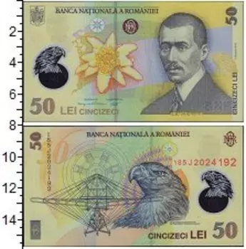 Банкноты Клуб Нумизмат