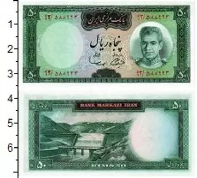 Банкноты Клуб Нумизмат