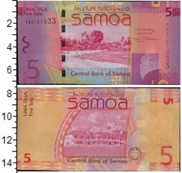 Банкноты Клуб Нумизмат