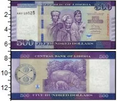 Банкноты Клуб Нумизмат