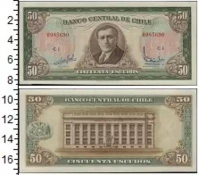 Банкноты Клуб Нумизмат