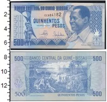 Банкнота 500 песо Гвинеи-Бисау 1990 года Франциско Мендес