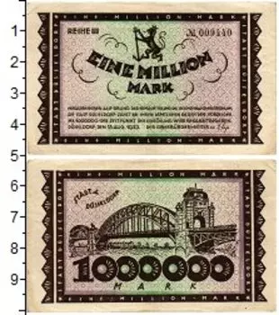 Банкноты Клуб Нумизмат