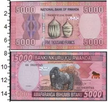 Банкнота 5000 франков Руанды 2014 года Горилла