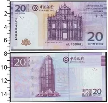 Банкноты Клуб Нумизмат