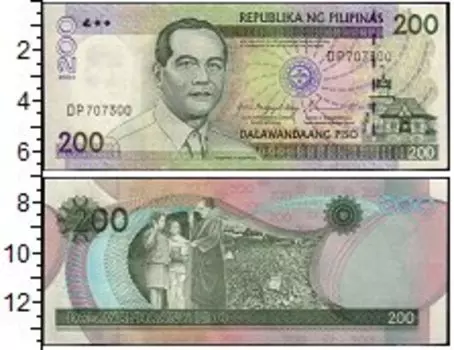 Банкнота 200 писо Филиппин 2004 года