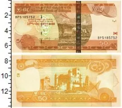 Банкноты Клуб Нумизмат