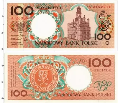 Банкнота 100 злотых Польши 1990 года `Серия ``Города Польши``