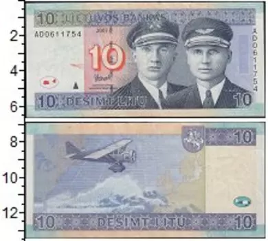 Банкноты Клуб Нумизмат