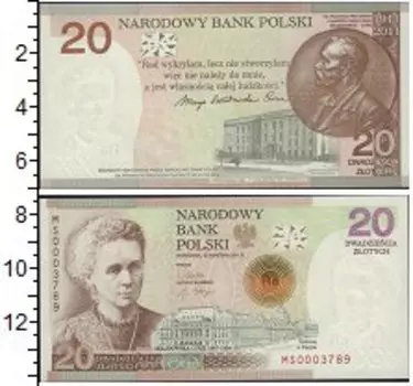 Банкноты Клуб Нумизмат