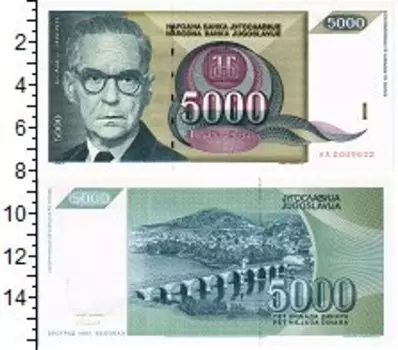 Банкноты Клуб Нумизмат