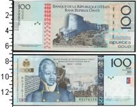 Банкноты Клуб Нумизмат