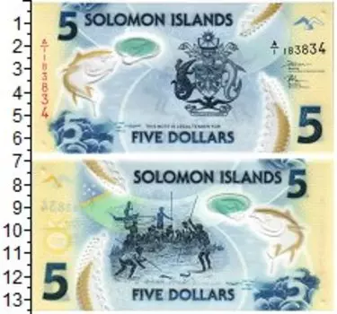 Банкноты Клуб Нумизмат