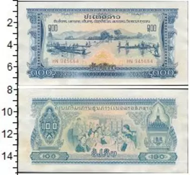 Банкноты Клуб Нумизмат