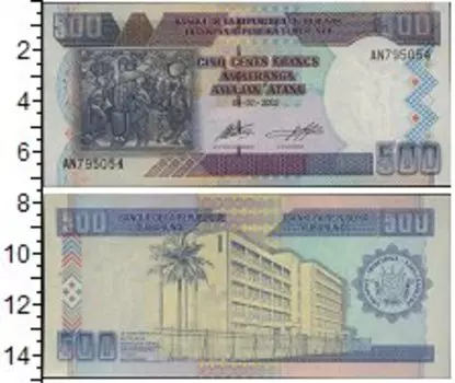 Банкнота 500 франков Бурунди 2003 года Крупный формат