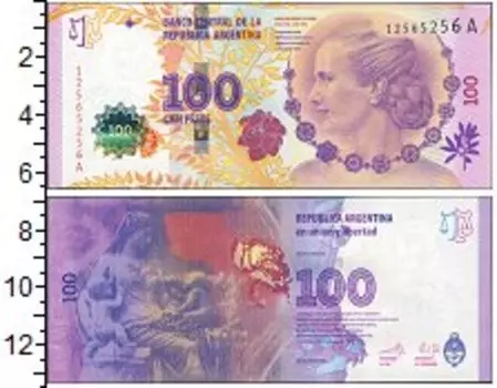 Банкноты Клуб Нумизмат