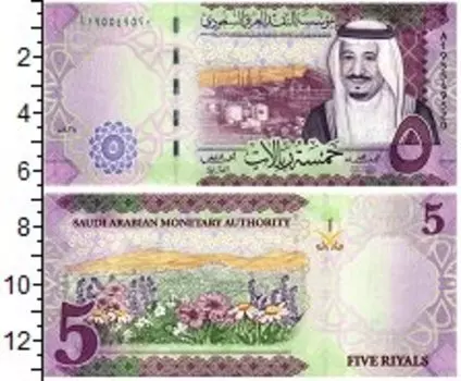 Банкноты Клуб Нумизмат