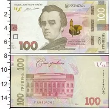 Банкноты Клуб Нумизмат