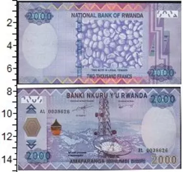 Банкнота 2000 франков Руанды 2014 года Зерна кофе