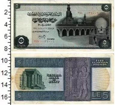 Банкноты Клуб Нумизмат