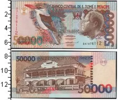 Банкноты Клуб Нумизмат