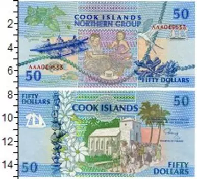 Банкноты Клуб Нумизмат